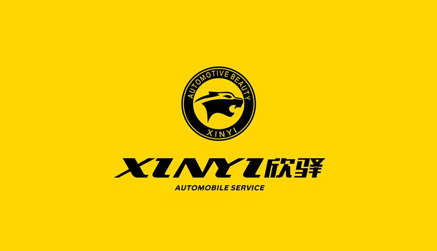 新河县包装设计公司为品牌重塑确保成功的步骤